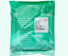 盐菟丝子价格对比 0.5kg 中兴药业