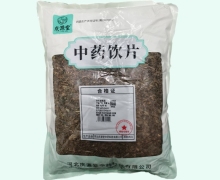 绞股蓝价格对比 1kg 庆源堂