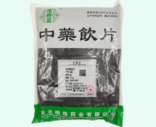 禾寿堂青葙子价格对比