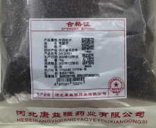康益强茺蔚子价格对比