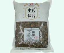 砂仁价格对比 仁德兴药材