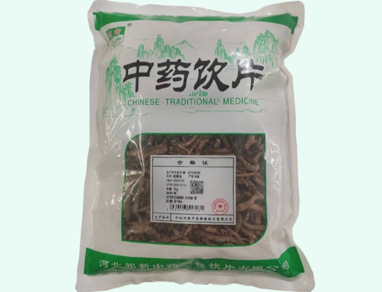 胡黄连