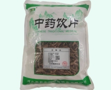 祁新胡黄连价格对比