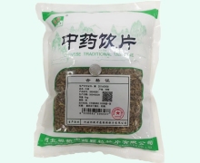 祁新牛膝价格对比