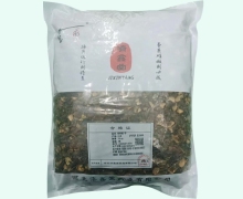 济鑫堂炒栀子价格对比