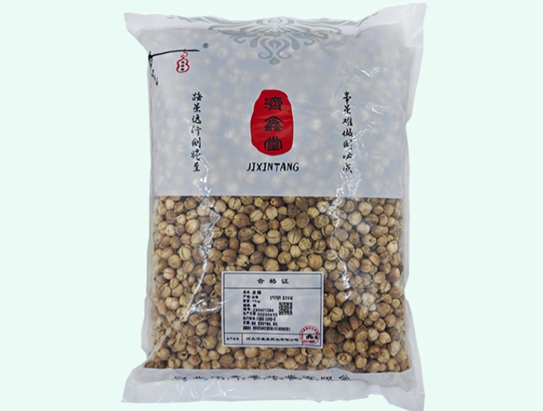 豆蔻