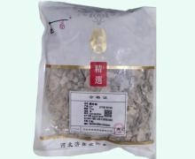 煅牡蛎价格对比 济鑫堂