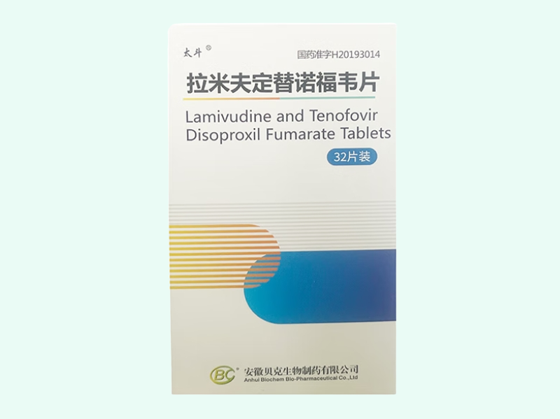 拉米夫定替诺福韦片