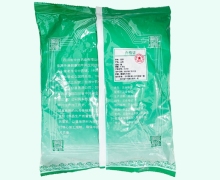 中兴药业远志价格对比 产地山西