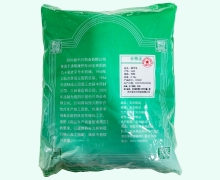 猪牙皂价格对比 0.5kg 中兴药业