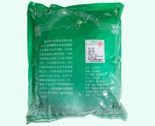 艾叶价格对比 0.5kg 中兴药业