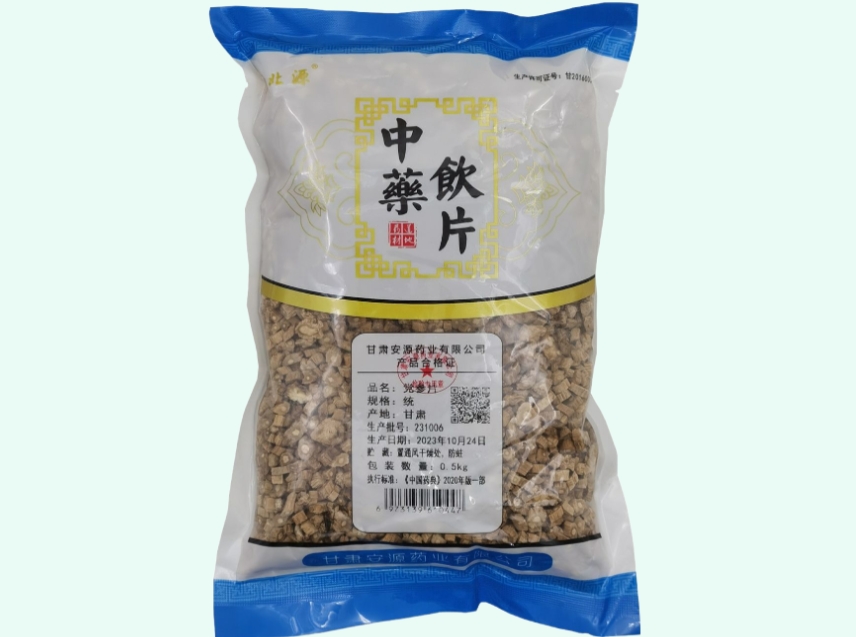 党参片
