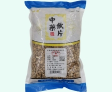 党参片价格对比 甘肃安源