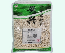 祁兴薏苡仁价格对比 1kg