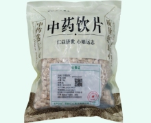 炒苦杏仁价格对比 河北仁心