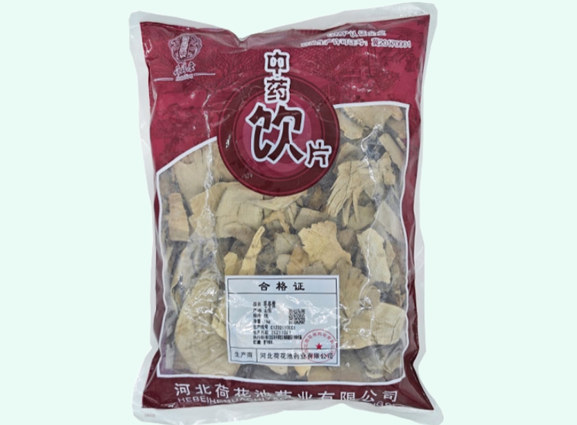 毛冬青