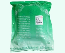 罗汉果价格对比 12个 中兴药业
