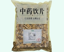 芦根价格对比 河北仁心