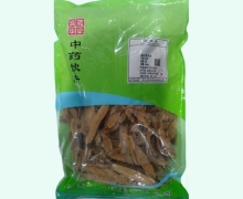 灵芝片价格对比 润华药业