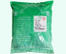 山豆根价格对比 0.5kg 中兴药业