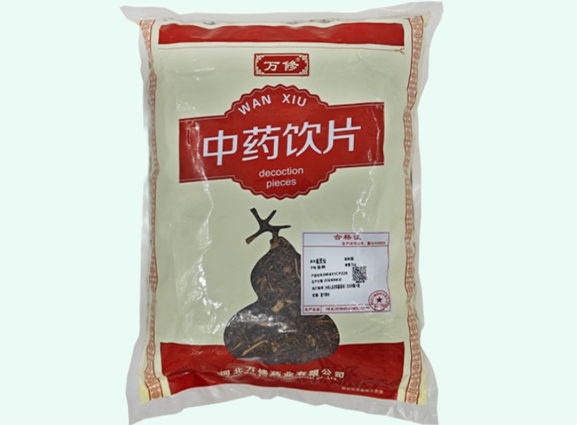 威灵仙