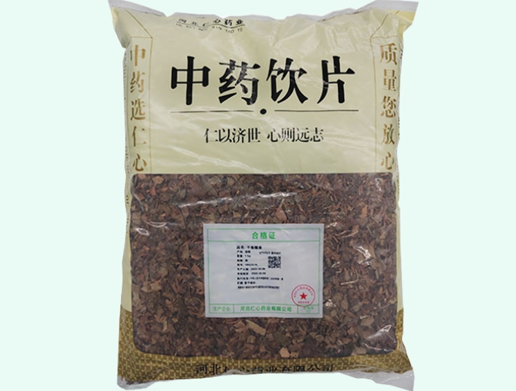 干鱼腥草