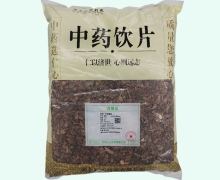 干鱼腥草价格对比 河北仁心