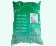 透骨草价格对比 0.5kg 中兴药业