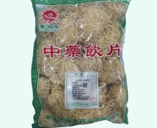 聚百草竹茹价格对比