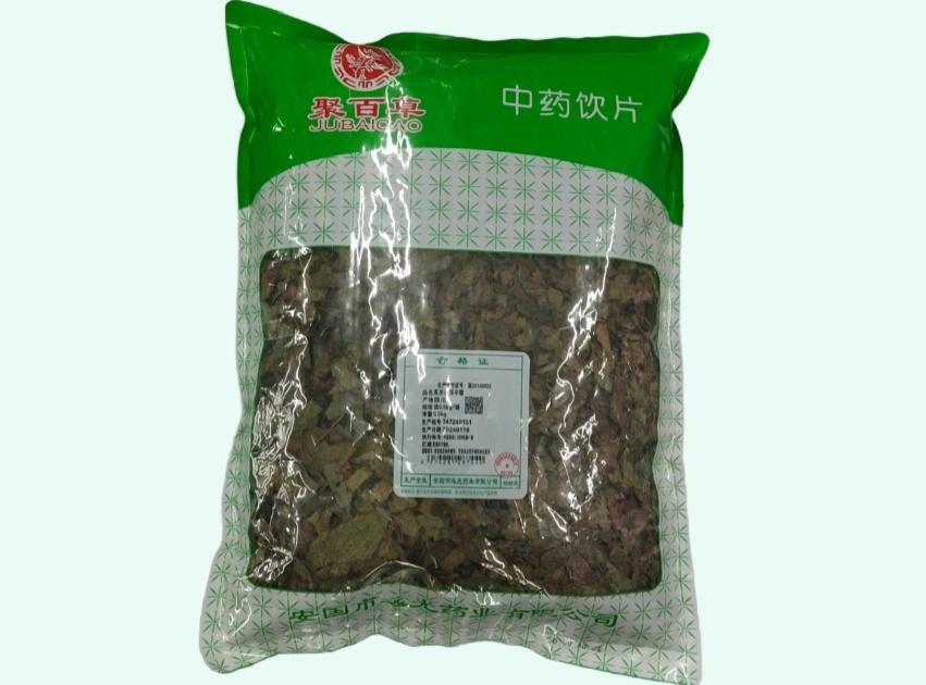 炙巫山淫羊藿