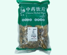 百年寿醋龟甲价格对比