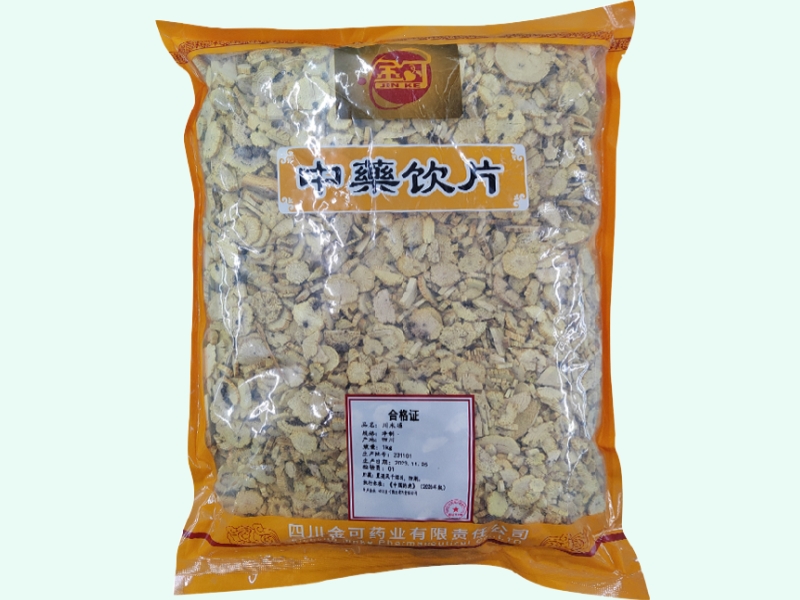 川木通