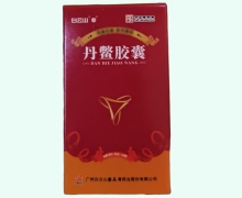 白云山丹鳖胶囊价格对比 60粒