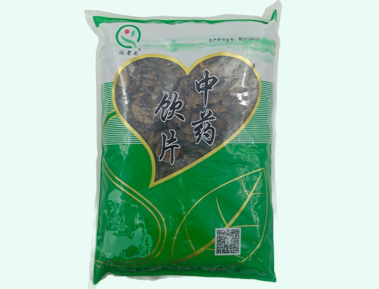 附片(黑顺片)