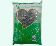 张老七附片(黑顺片)价格对比