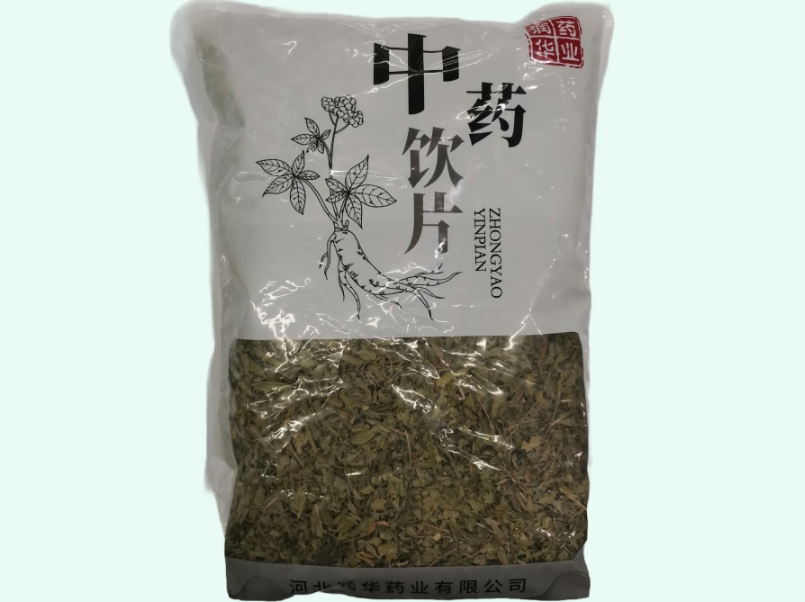 罗布麻叶