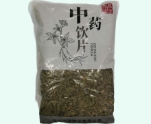 罗布麻叶价格对比 河北润华