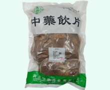 玉米须价格对比 河北明珠