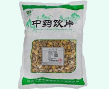 祁新芦根价格对比