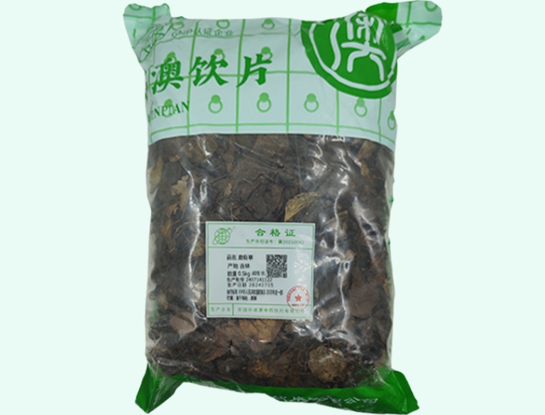 鹿衔草