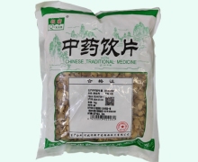 祁新炒白芍价格对比