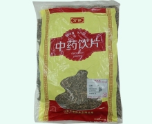 万修大青叶价格对比