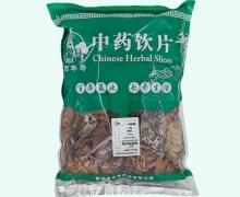 百年寿鸡血藤价格对比