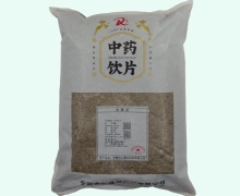 仁德兴茵陈价格对比
