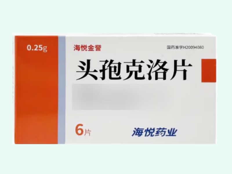 头孢克洛片