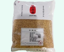 济鑫堂炒谷芽价格对比