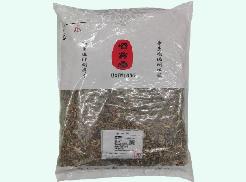 薄荷