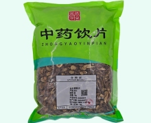 续断片价格对比 河北润华药业