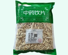 黄芪价格对比 1kg 盛源益养药业