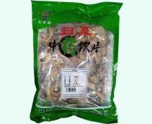 归正道醋鳖甲价格对比